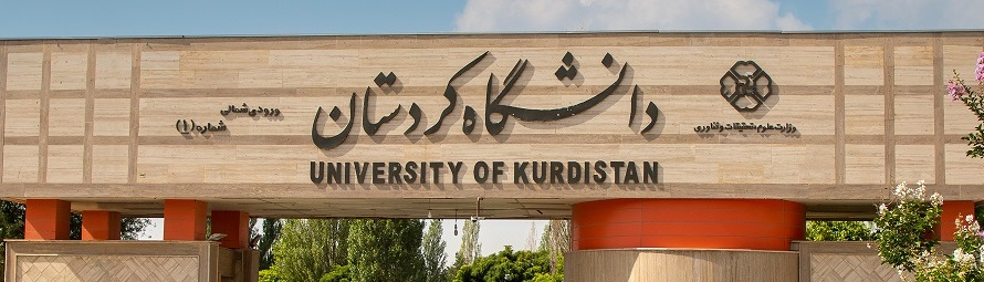 Univerzitet Kurdistan